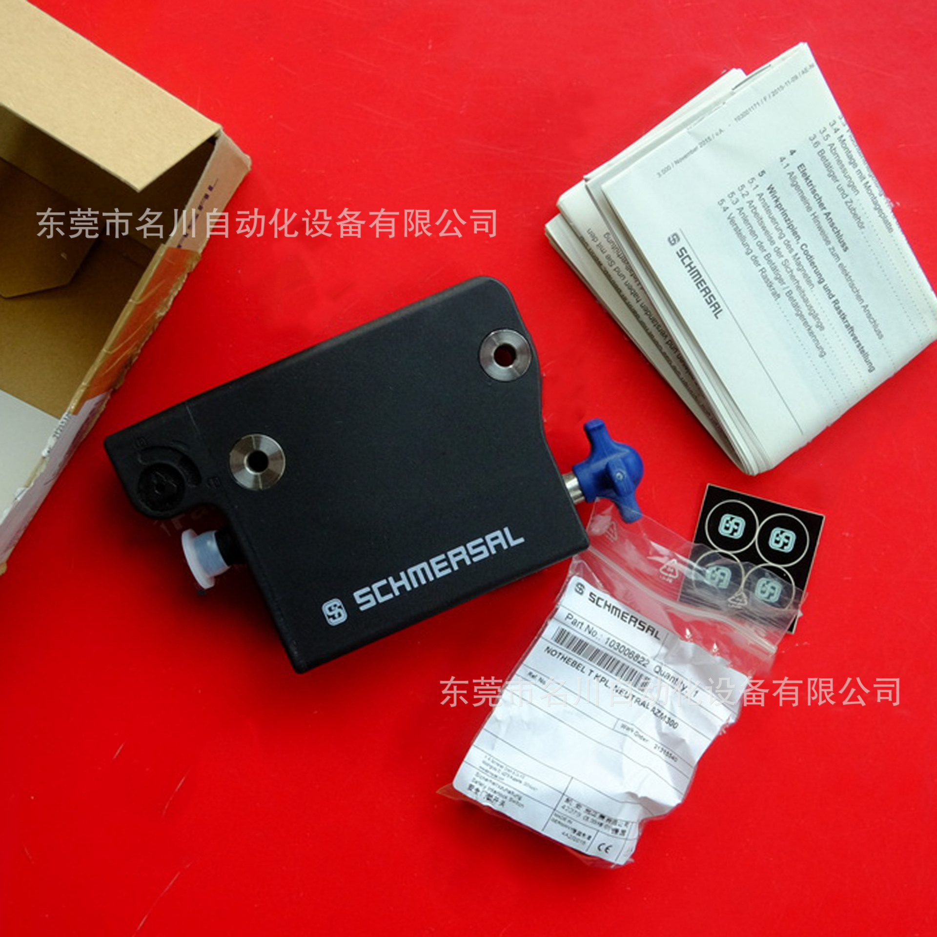 Schmersal施迈赛 开关 AZM300Z-I2-ST-1P2P-T全新仪价出售