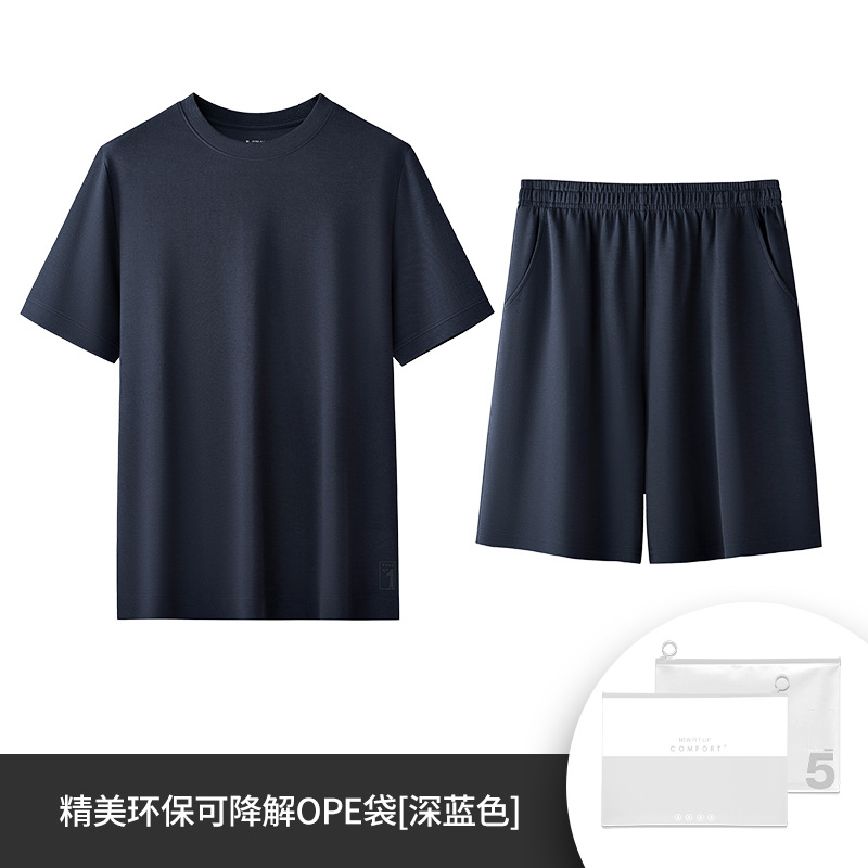 Ropa de casa de hombre de capa de aire jacquard de textura de sarga de doble cara de alta gama, traje de pijama de manga corta para deportes