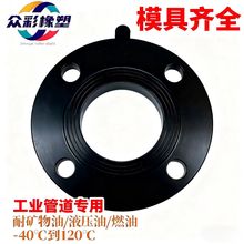 �S��ֱ�������͸��g �ܵ��y�T�ܷ�|Ƭ ���I���������z���m�|Ƭ