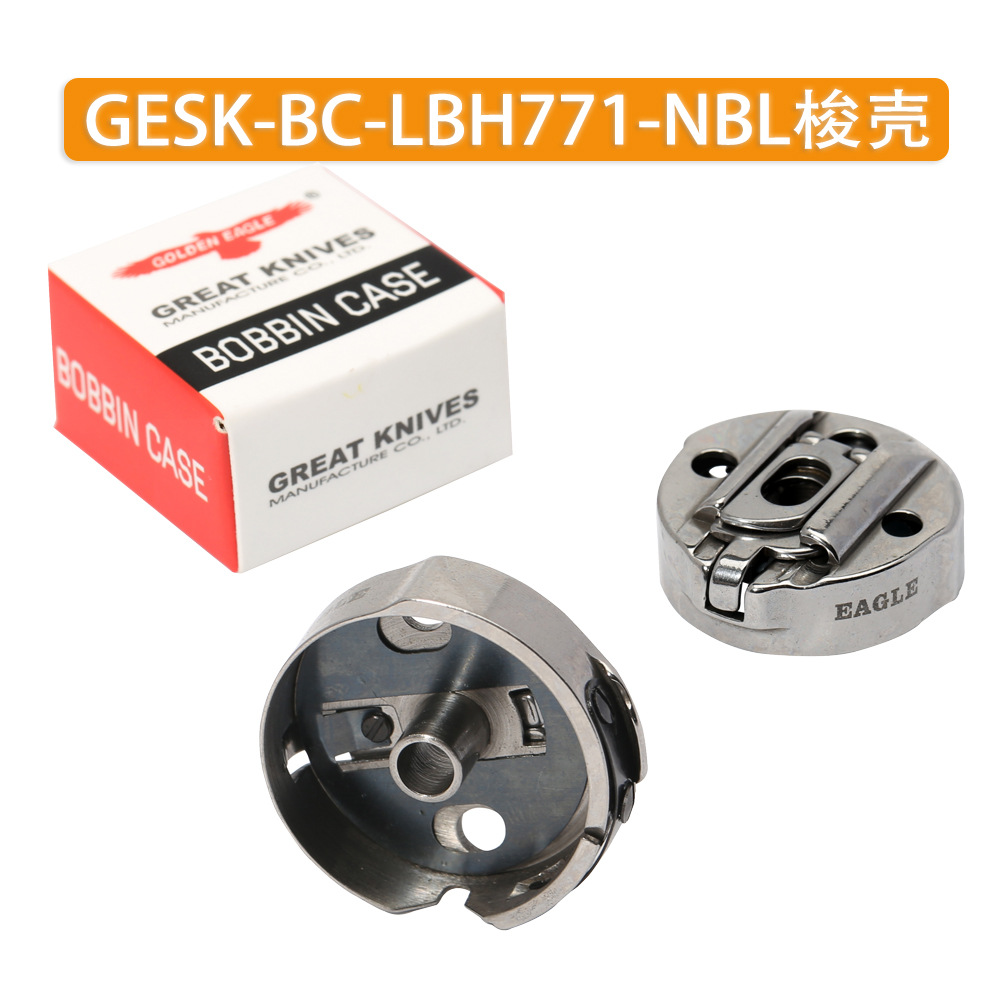 ��ӥ781ƽͷ���ۻ� ���� BC-LBH771 ����Ƭ������ �����Ʒ���һ�