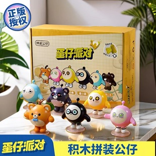 ���浰���Ɍ�ƴ�b�������b����[��ä�Є�����߅�����ż���նY��