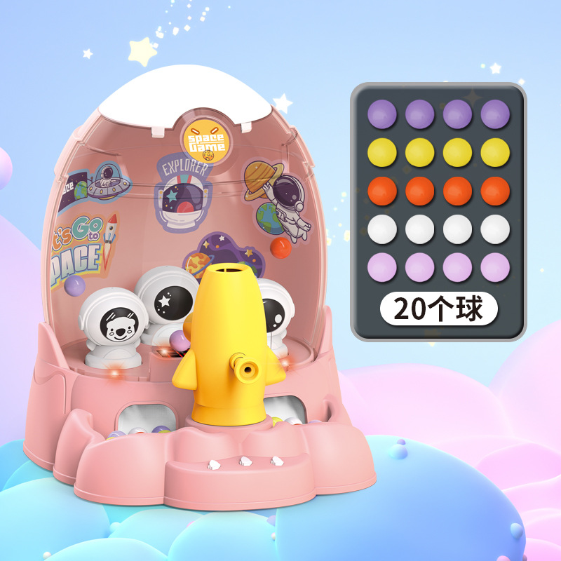 공간 핀볼 기계 핑크