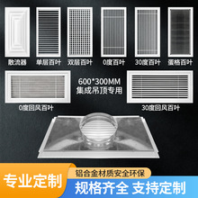 �X�۰�600*300���p�Ӱ��~���L���T�qʽ���L�ڼ��ɵ��ɢ�����۰�