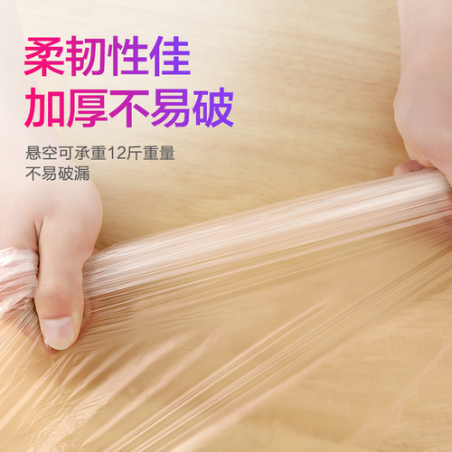 Disposable tablecloth hotel tablecloth thickened waterproof and oil-proof plastic rectangular round tablecloth camping picnic cloth