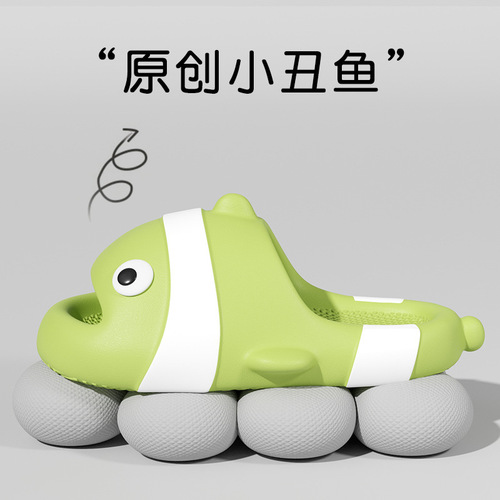 Thick-soled eva slippers that feel like stepping on shit, summer household children's bathroom non-slip outer wear sandals and slippers for men wholesale