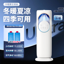 ���{����ů����ȡů�������Ƅ�С���{ů�L�C��ʽ�ů�����{һ�w�C