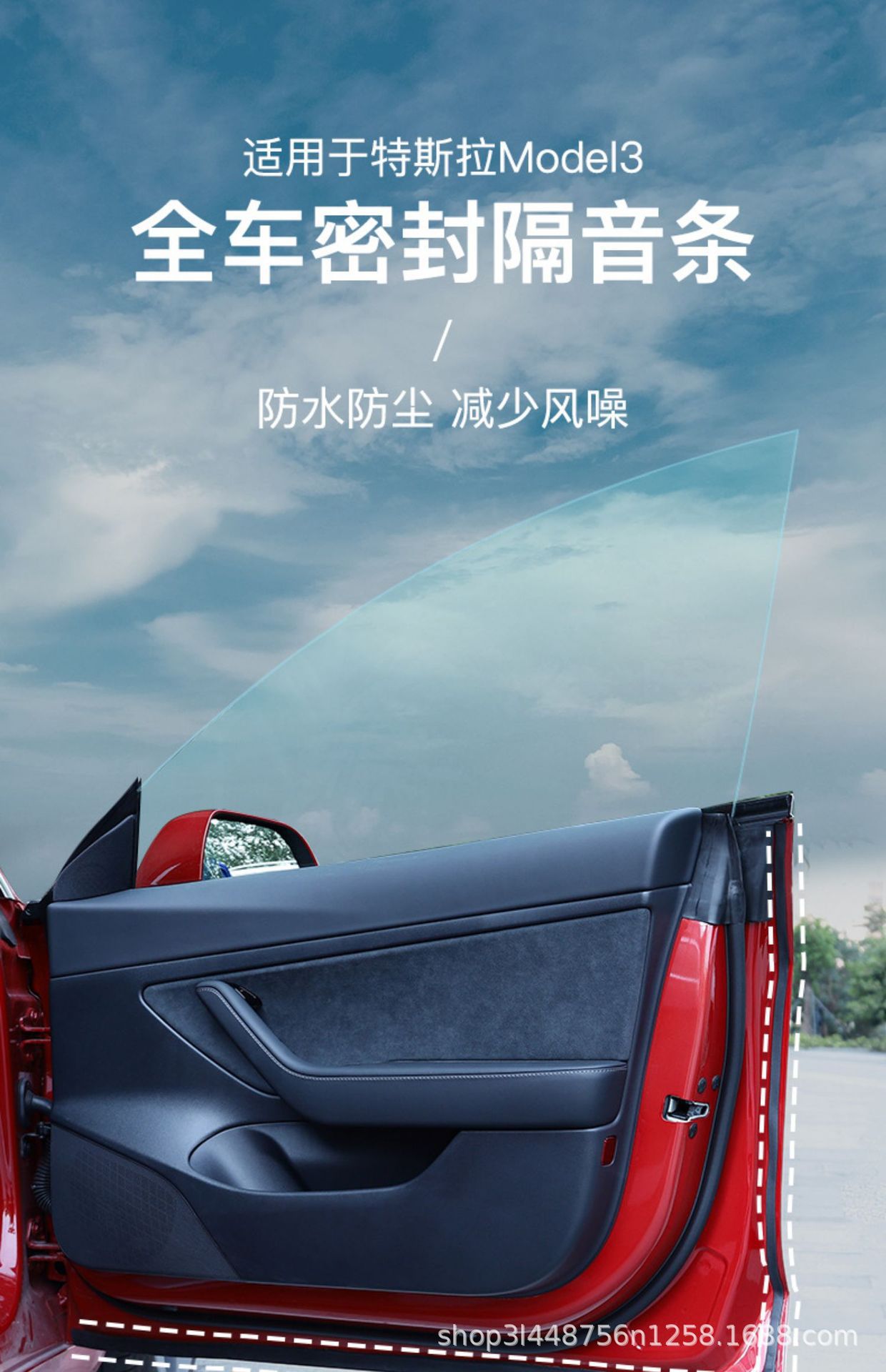详情图片_02.jpg