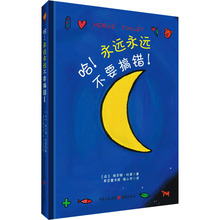 !hhҪe! ()S·R L ؑc