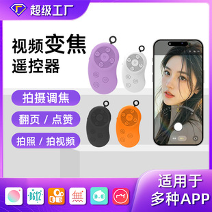 �¿�׃���{���b������y��ҕ�l�cٝ�o���������֙C�{������b����