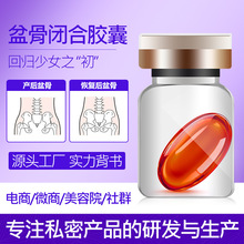 ����]���z������Ժ�a���ޏ�Ů��˽���o�������ޏ��z��Դ�^�S��