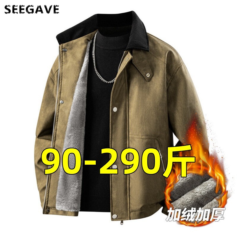 Autumn and Winter Fleece-Lined Motorcycle Suede Casual Hong Kong Style Loose Leather Jacket Men's Trendy Large Size Coat Cross-Border