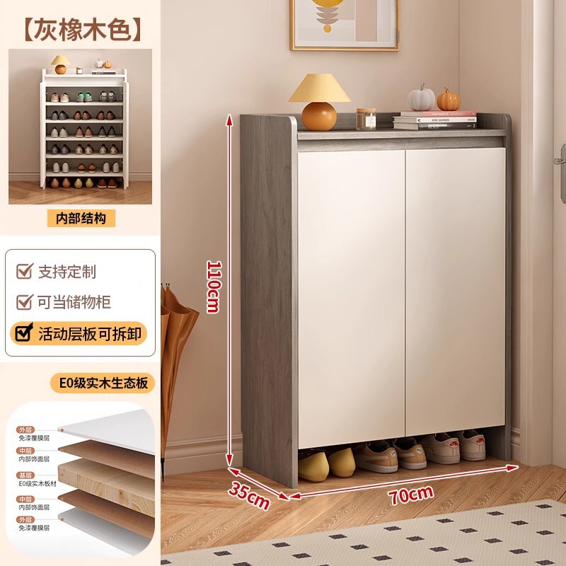 实木鞋柜家用门口入户鞋柜大容量多层收纳柜2025新款靠墙置物柜|undefined