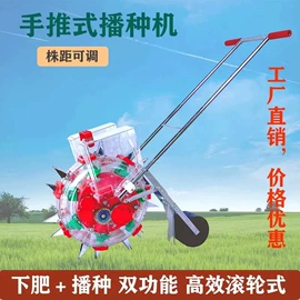 种植机械;螺钉;粮食加工设备