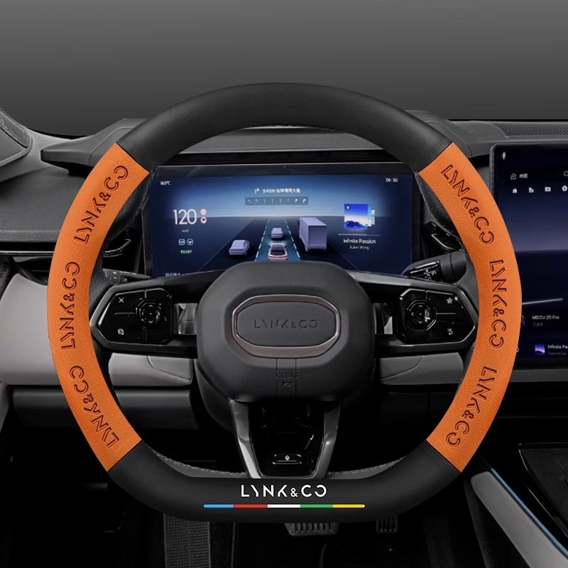 Lynk & Co 03 ステアリングホイールカバー 01 05 06 07 09 02 Z20 08emp 四季カーボンファイバースエードハンドルバーカバー|undefined