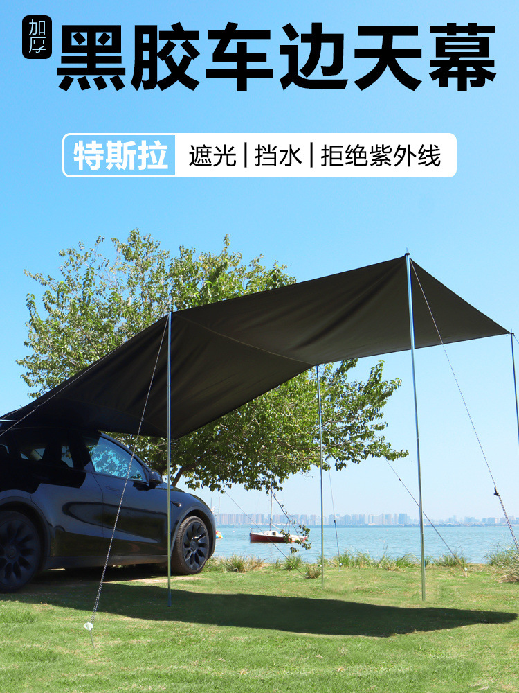 ed818ca8-e679-4ae1-9578-83683f4db237.jpe