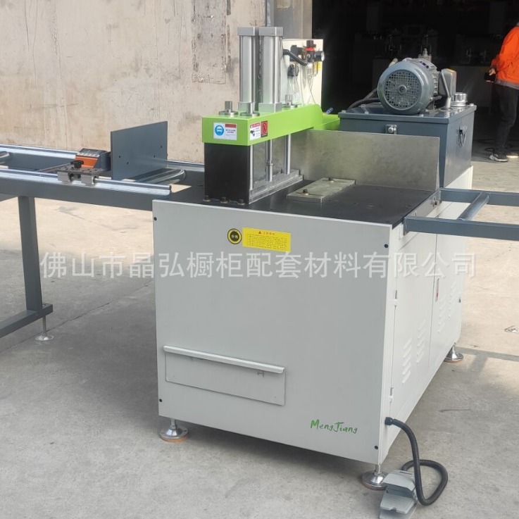 液压铝材切割机90度开料机门窗LED散热器 电子产品铝材开料机介机