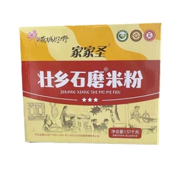 烧烤调味料;米粉米线;其他香辛料