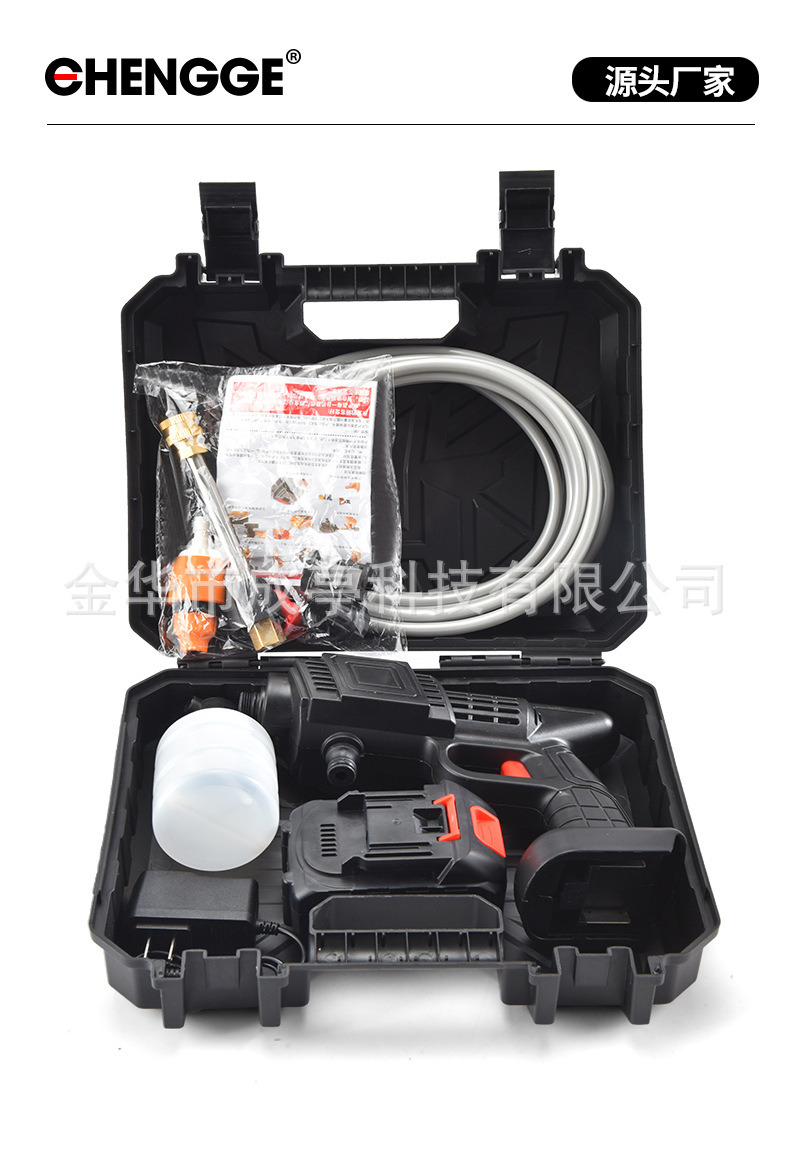 Crossing into wholesale car wash garden high pressure water gun wireless household electric car washer portable lithium car wash water gun