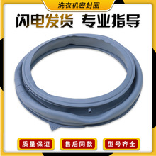 �m��С���Z�LͲϴ�CTG100V20WD TG100V20WDG�T�ܷ�Ȧˮ�����zȦ