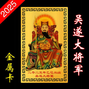2025̫�q�������걾������i�����������܊��̫�q���o����