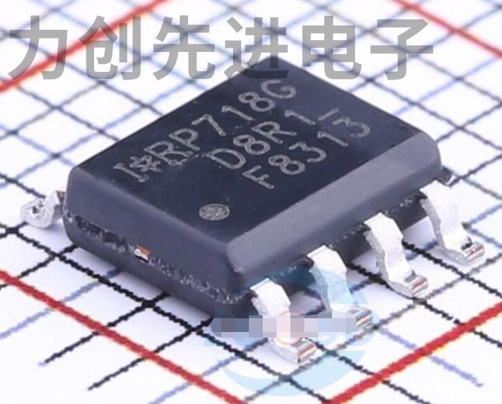 IRF8313TRPBF 封装 SOIC-8 MOS场效应管
