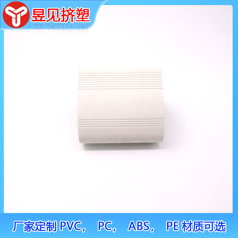 Perfil de PVC extrusión triangular de PVC extrusión de material de perfil de color especificaciones se pueden hacer de acuerdo con los dibujos
