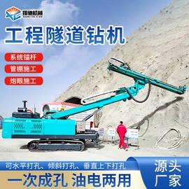 桩工机械;起重机;其他工程机械