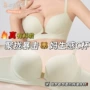 调整型聚拢无痕提拉文胸
