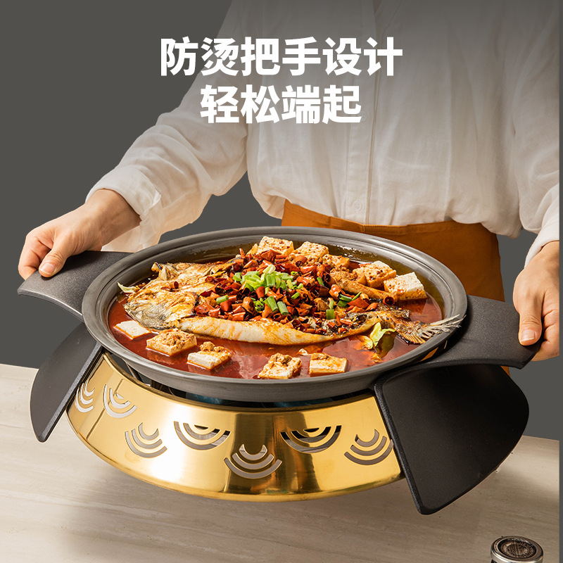 Commercial round dry wood charcoal fish oven, alcohol eco-oil bullfrog dry pot cooker, electromagnetic fish griddle