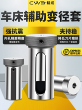 ����܇������ �p���� U荿���荱����׃���׃ȿ׌���D32/40/8-25