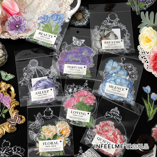 Infeel.me ���iϵ�� PET�N�����͹Ż���ֲ��ɐ���Ů��ins���~�N