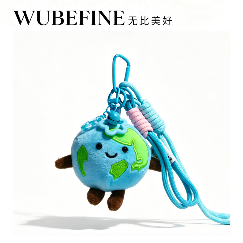 Cute Earth Plush Doll Backpack Pendant, Pants Accessory, Travel Around the World Small Toy Backpack Decoration, Gift for Girlfriend