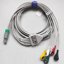 工厂直销 监护仪连接线6针5导心电导联线兼容T5 IMEC一体5导联线