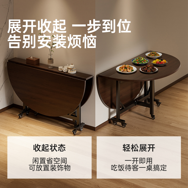 折りたたみダイニングテーブル家庭用ラウンドダイニングテーブル可動折りたたみテーブル12人用家庭用折りたたみ式新しい大きな円形ダイニングテーブル|undefined