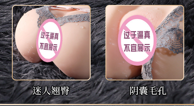 Jiuai Half-Body Solid Doll Male Masturbator TPE Vaginal Buttocks Inverted Mold Manual Adult Toy — detail image 11