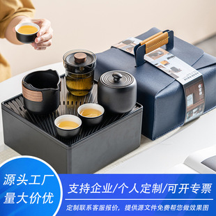 Tea Set Travel One Pot Three Cups Complete Kung Fu Tea Set Glass Teapot Tea Pot Tea Pot Annual Meeting Opening Gift