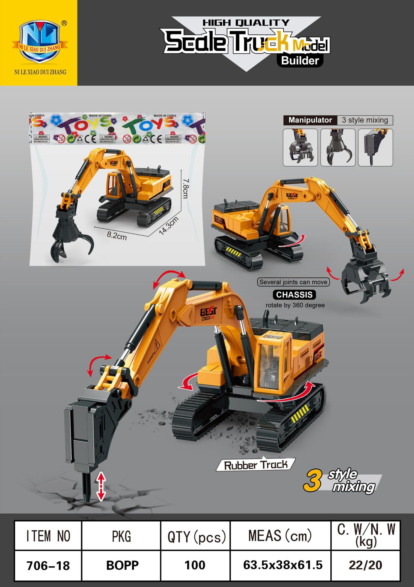 706 - 18 vehículos (aprobación de caja completa)