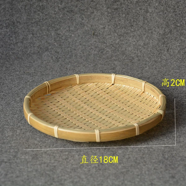 Bamboo woven plate medium size 19cm