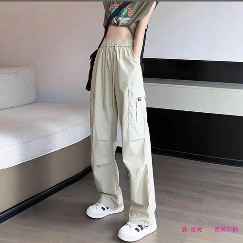 Women's Thin High-Waisted Drawstring Ankle-Hiking Pants in Ice Silk Quick-Dry Work Style, American Harem Sport Pants