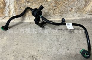 Bv61-9D289-Fj 2012-18 Focus Steam Tank Purge Valve