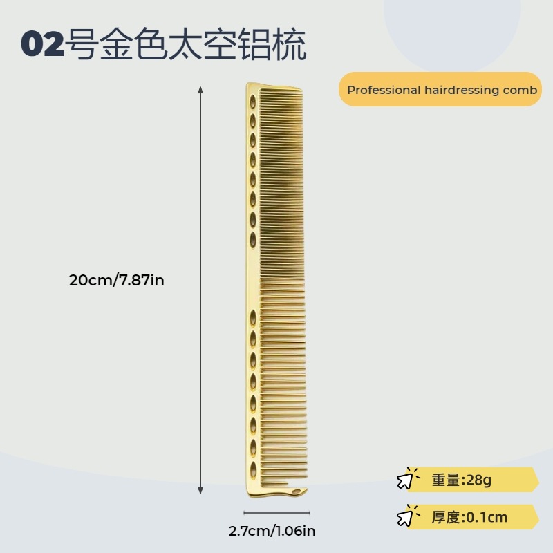 Peine de barbero para cortar el cabello, peine plano, peine galvanizado, peine de aluminio espacial, peine ligero para cortar el cabello en casa, peine tipo manzana, peine de peluquería para mujer.