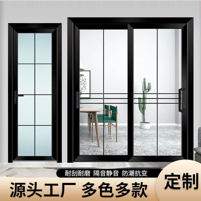 Sliding door kitchen balcony TOILET Sliding door double-deck Aluminium alloy door partition One piece wholesale Amazon