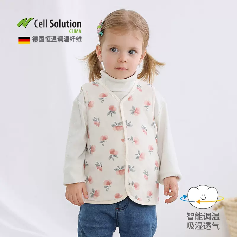 恒温夹棉婴幼儿纯棉马甲春秋季儿童背心马夹男女宝宝坎肩秋装外套