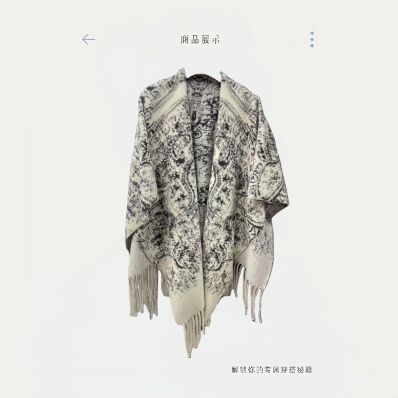 Nueva sensación de alto nivel con chal de estilo étnico femenino de Xinjiang gran turismo noroeste de verano sala de aire acondicionado capa cálida