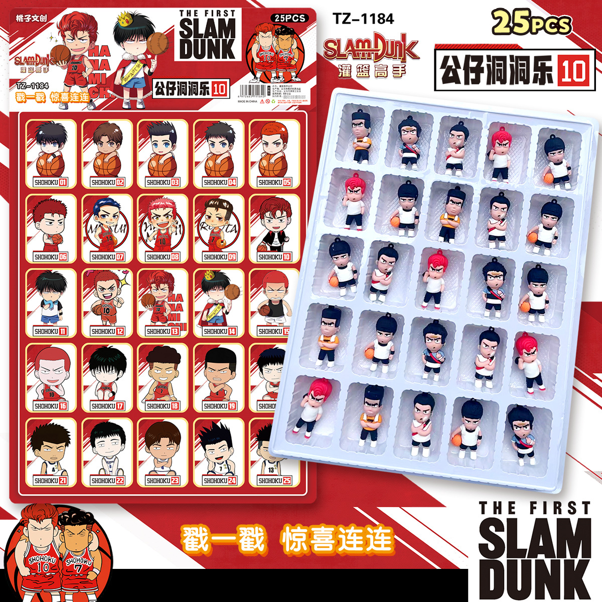 Tiktok popular 80-agujero elástico agujero de la música impresión 3D red elástica descompresión curación de la rejilla de juguete adornos creativos