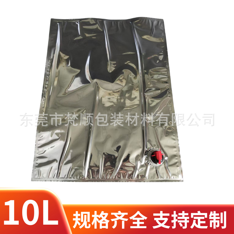 Aluminized Box-In-Bag in Stock 2L 3L 5L 10L Butterfly Valve Dry Red Wine Wine Bag Liquid Bag Manufacturer