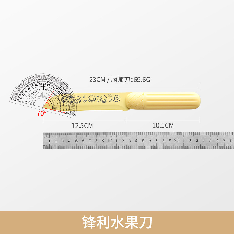 Cuchillo de cocina, tablero de cocina, cocina de acero inoxidable, combinación transfronteriza, cocina doméstica mayorista, conjunto de cuchillos de venta al por mayor