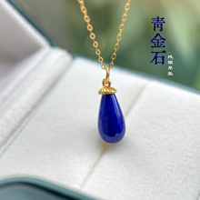 ��Ȼ���ʯˮ�ε���ͨ�wS925���y�Сˮ�ε���С����͹ņΉ����l