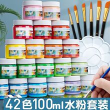 ˮ�����ȫ���b���g��Ʒ�W���L�����ù��߃�ͯ��ϴ�o��ˇ����