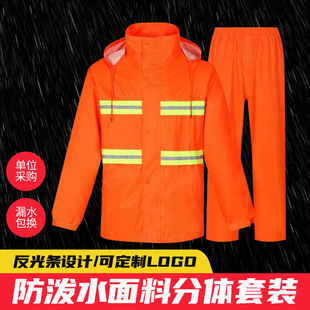���l�h�l�ڱ����w�����������b������Ѵ�S��·����I���ٳ��ˈ���